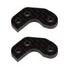 Team Associated RC10B7 Caster Block Link Mount Set, 0