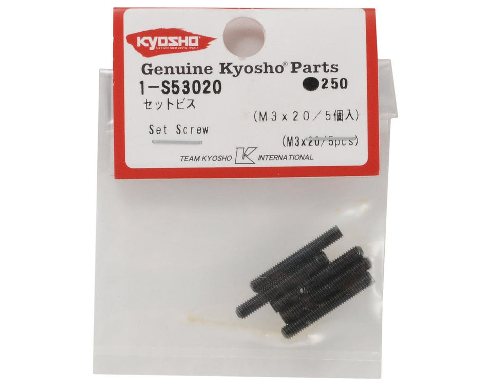 Kyosho 3x20mm Set Screw (5)