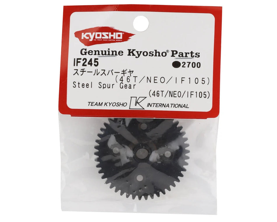 Kyosho Steel Spur Gear (NEO) (46T)