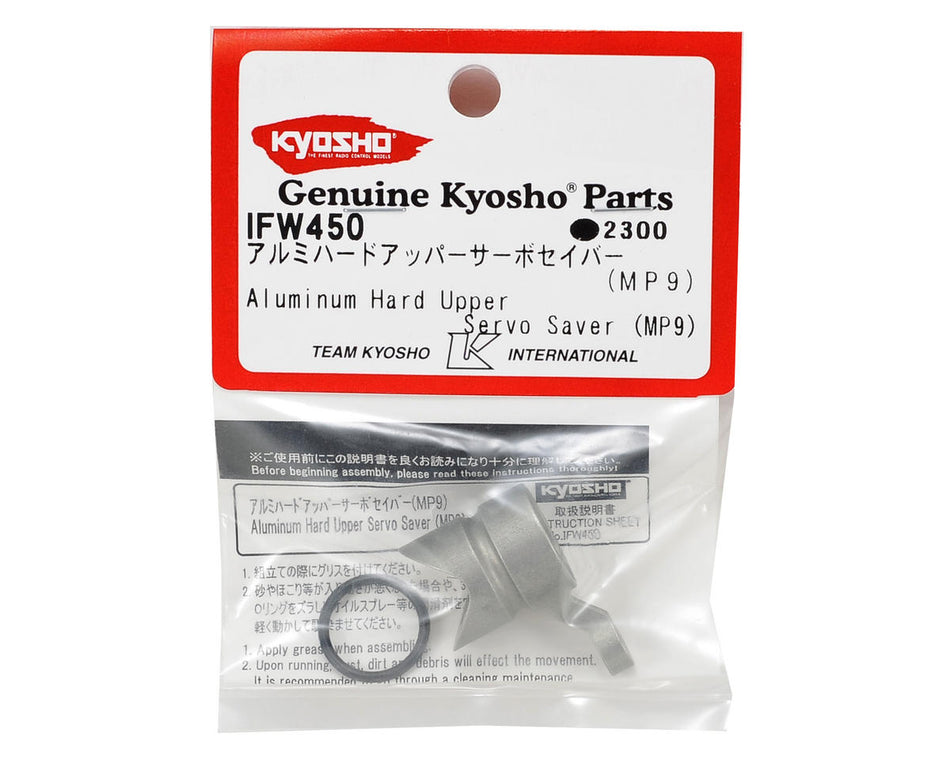 IFW450 Kyosho MP9 Aluminum Upper Servo Saver