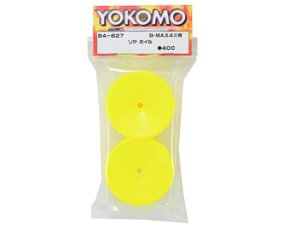 Yokomo 12mm Hex 1/10 Rear Buggy Wheels (Yellow) (2) (YZ-2/YZ-4/B-MAX)
