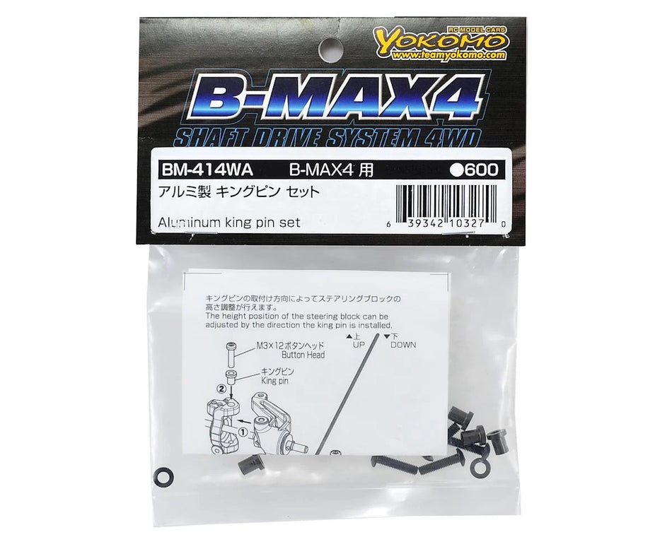 Yokomo Aluminum King Pin Set w/Hardware (4)