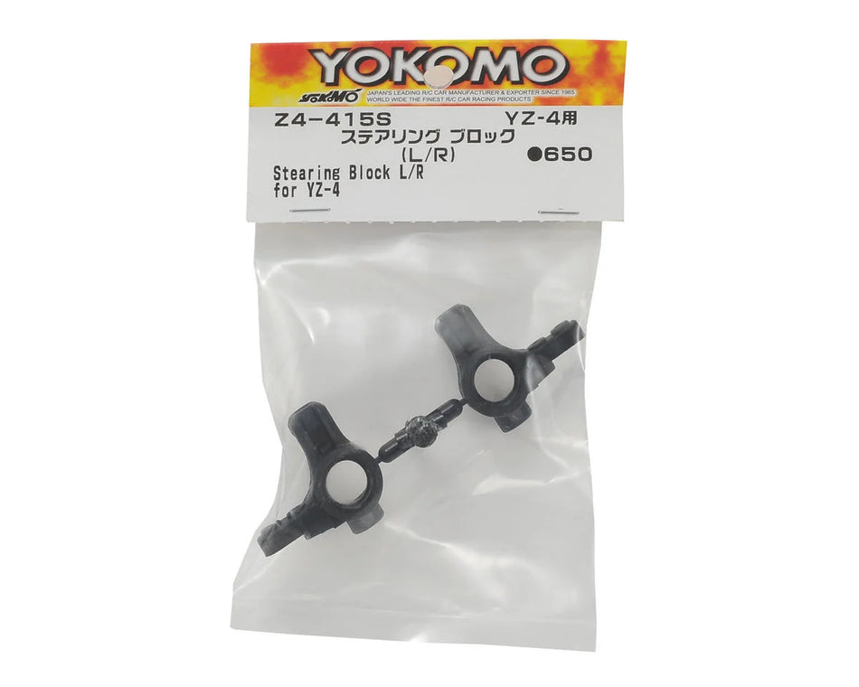 Yokomo YZ-4 Steering Block Set